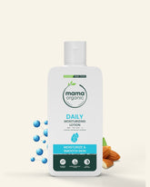 Best Daily Moisturizing Lotion 80ml